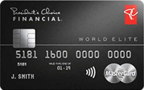 加拿大无年费WEMC系列 之 President’s Choice World Elite MasterCard