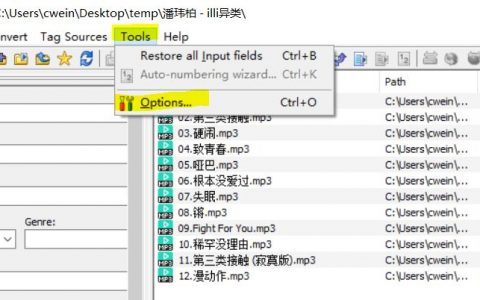 让各类播放器正确显示mp3的专辑信息